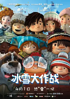 丁香六月久久