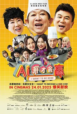 中国女人与黑人做爰