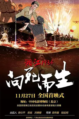 久久人