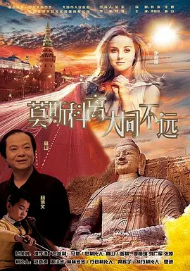 先锋影音资源2019资源站