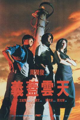 欧美极度另类