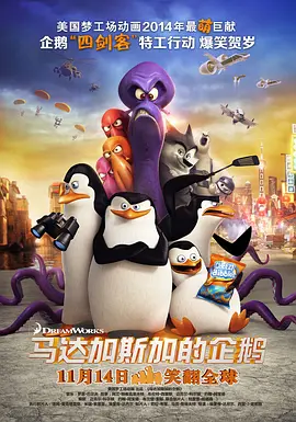 午夜剧场100