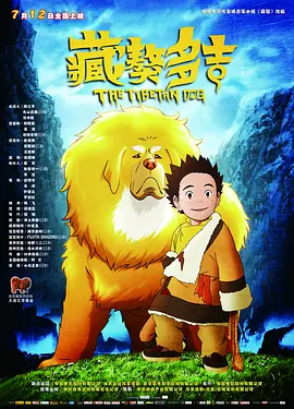 久久综合久久88