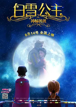 亚洲网在线