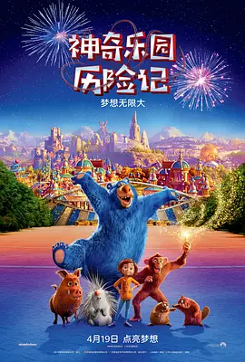 东北少妇av在线播放