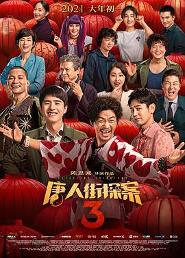 人人草在线视频