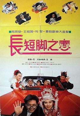 日韩午夜精品福利