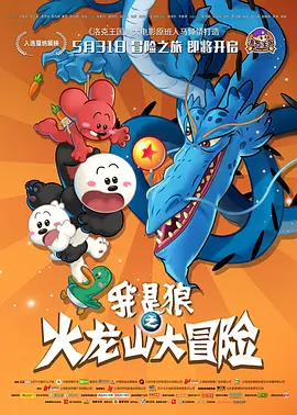 九九久久国产