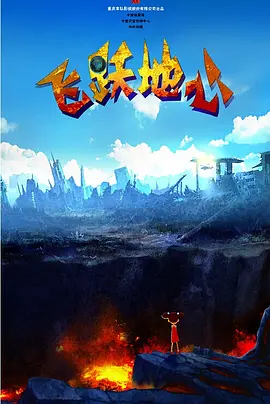 高考后的聚会