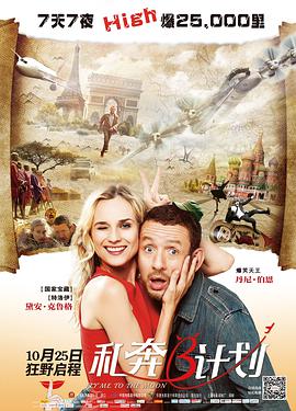 无吗