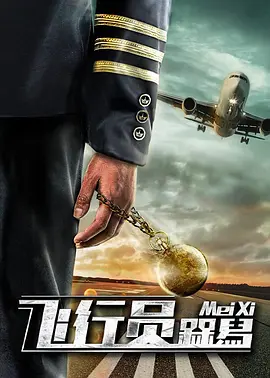 草b视频
