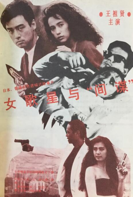 99日影院在线播放