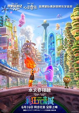 制服丝袜中文字幕亚洲