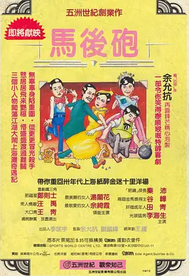 www.婷