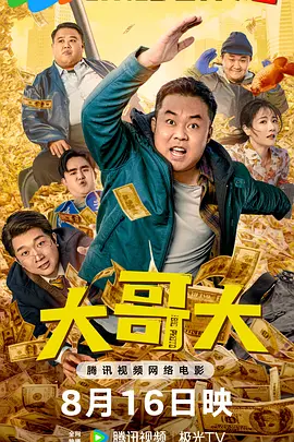 国产呦系列呦交