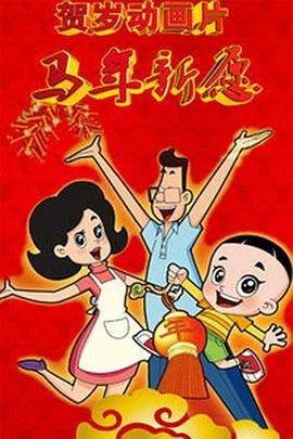亚洲一二三区视频