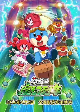 国产 三级 在线