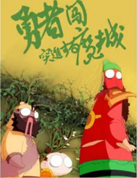 亚洲欧美日韩一区超高清