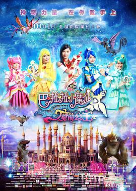 一个小女孩