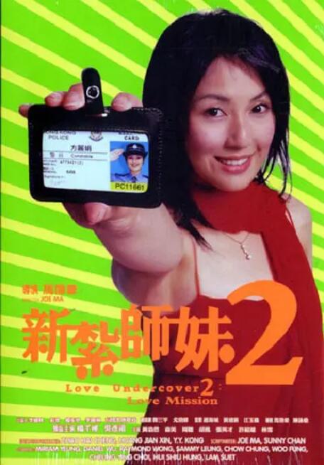 久久人人精品