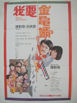 人禽l交视频在线观看