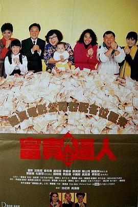 精品国产福利