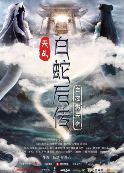 久久亚洲一区