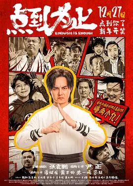 在线免费成人