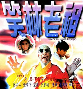 宅男网址