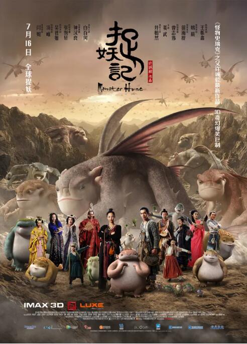 国产成人综合高清在线观看