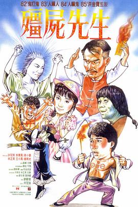 色香蕉在线