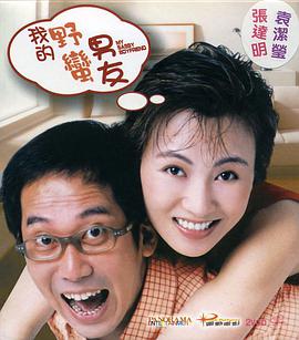 护士丝袜调教男m足j