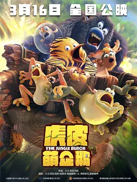 精品日韩欧美国产一区二区