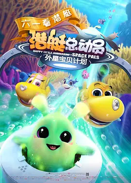 热门性爱谈话