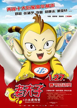 一级特黄视频