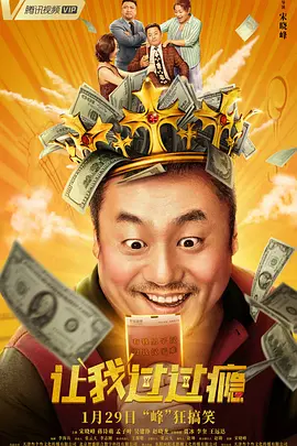 国产亚洲福利