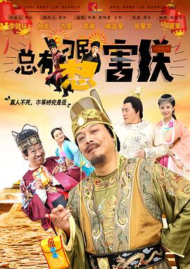 最美情侣在线影院