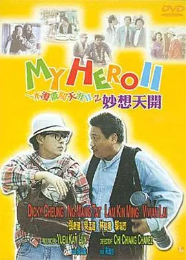 91成人短视频下载