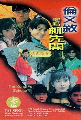 嫩模被蹂躏到高潮呻吟