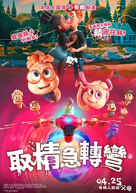 中文字幕在线国产精品