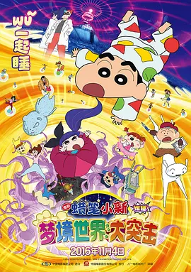 亚洲欧美日韩高清一区二区三区