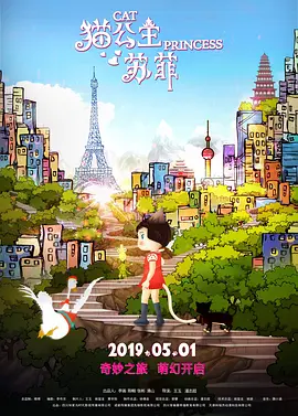 激情五月婷婷综合网
