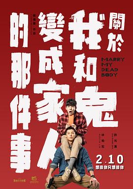 无码av免费一区二区三区试看