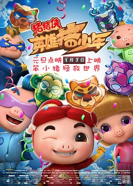 超碰娱乐