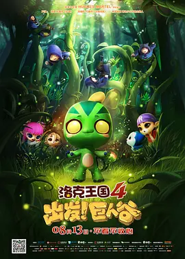 青青在线观看视频