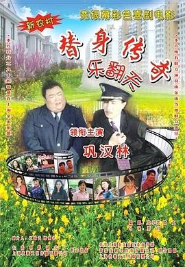亚洲一区二区高清