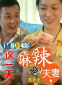 任你干精彩视频在线免费观看