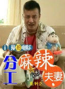 欧美成人性生活视频