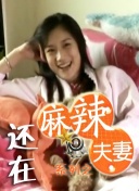 岛国搬运工www啪欧美
