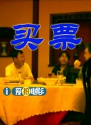 96免费精品视频在线